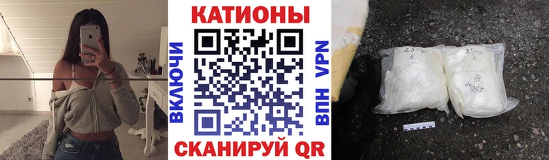 Наркошоп купить Марихуана  АМФЕТАМИН  ГЕРОИН  Псилоцибиновые грибы  Мефедрон  Гашиш  Alpha PVP  Саров