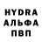 КЕТАМИН VHQ richwell moonga