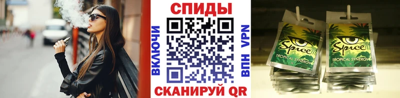 Бутират жидкий экстази Саров