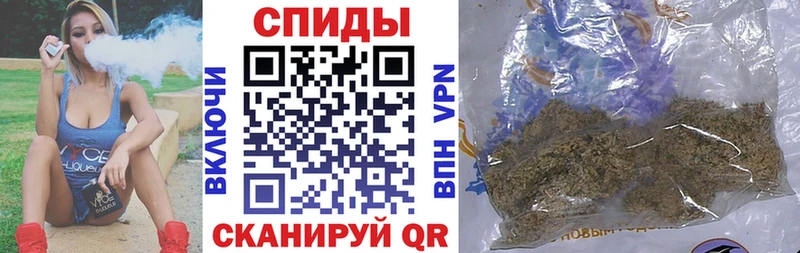 Купить  Саров  БУТИРАТ вода 