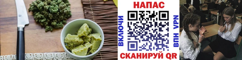 Cannafood конопля  Купить закладки  Саров 