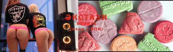 спайс Кинешма