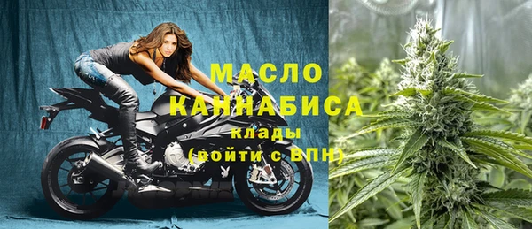 экстази Каменка