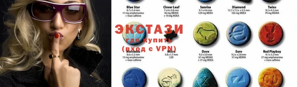 спайс Кинешма