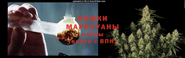 первитин Каменск-Шахтинский