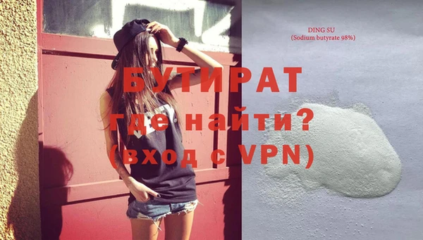 кокаин перу Иннополис