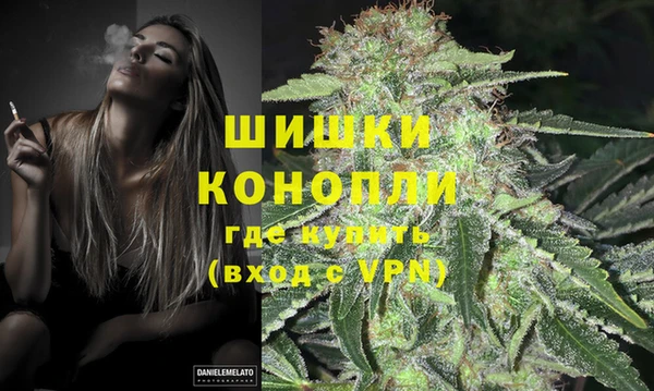 синтетический гашиш Козельск