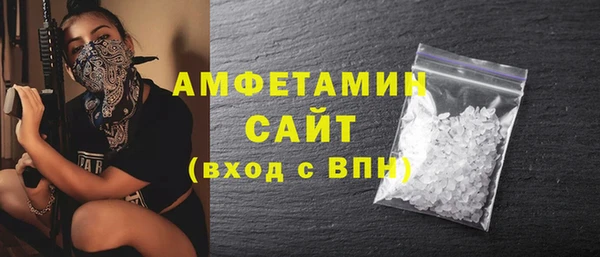 меф VHQ Киренск