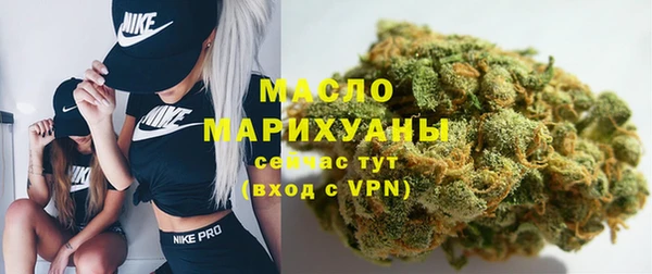 гашиш Киреевск