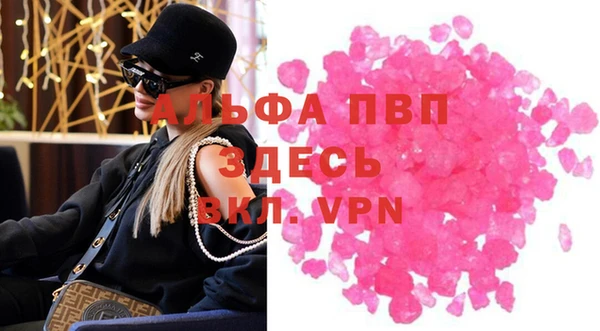 гашиш Киреевск