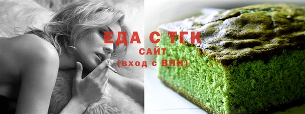 первитин Каменск-Шахтинский