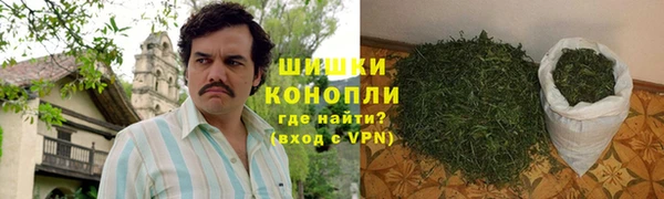 синтетический гашиш Каменногорск