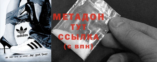 гашиш Киреевск